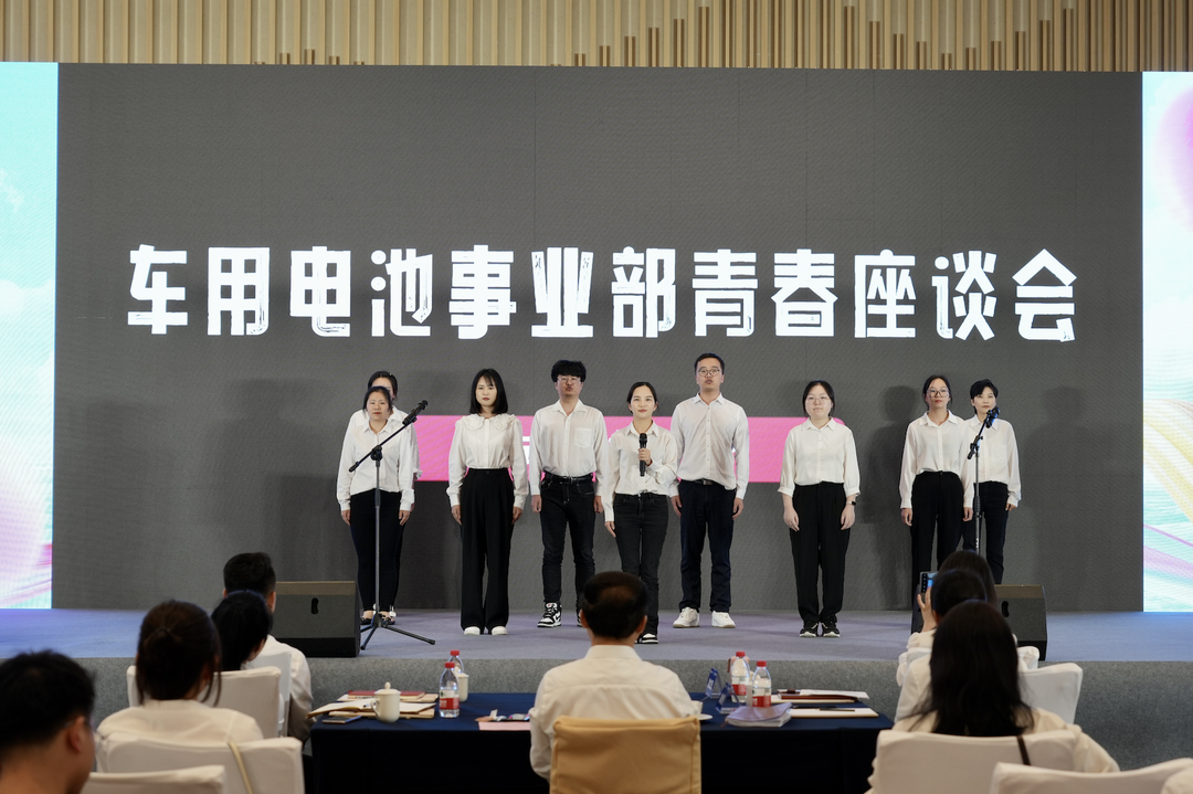 才聚公海jcjc 智创未来|公海jcjc青年这样过五四.png